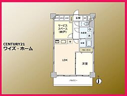 大田区西蒲田8丁目