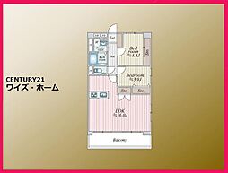 練馬区貫井2丁目