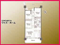 足立区西新井栄町1丁目