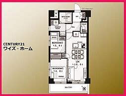 台東区根岸1丁目