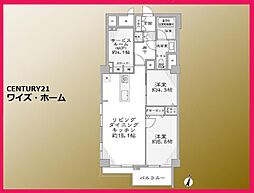 渋谷区南平台町
