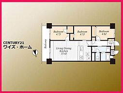 江戸川区西葛西5丁目
