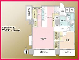 杉並区高円寺南1丁目