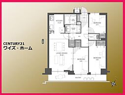 練馬区石神井台8丁目