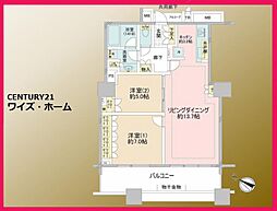 江東区有明1丁目