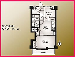 新宿区中落合3丁目