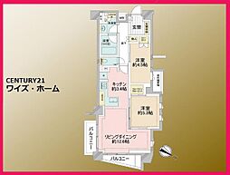 豊島区池袋3丁目