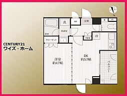 新宿区西早稲田2丁目
