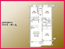 練馬区関町北4丁目