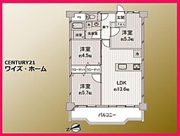 板橋区高島平7丁目