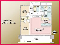 江東区豊洲2丁目