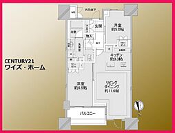 品川区北品川3丁目