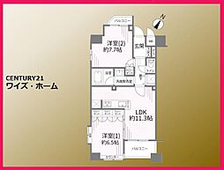 港区白金台4丁目