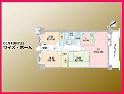 足立区入谷4丁目