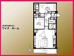 目黒区平町1丁目