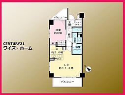 墨田区東向島2丁目