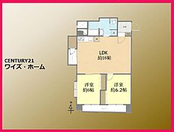 世田谷区上北沢4丁目