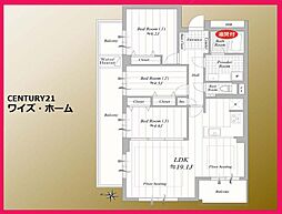 新宿区中井2丁目