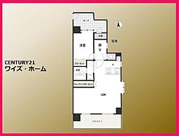 足立区谷中3丁目
