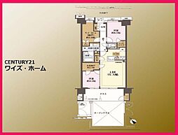 調布市仙川町2丁目