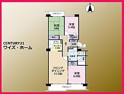 江戸川区清新町1丁目