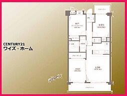 練馬区大泉町4丁目