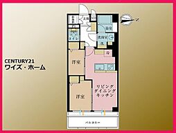 文京区本駒込5丁目