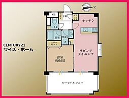 台東区今戸1丁目