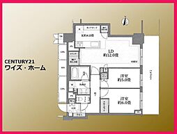 豊島区池袋3丁目