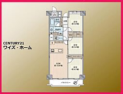 墨田区京島1丁目
