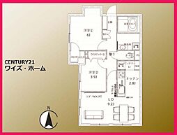 豊島区池袋本町4丁目