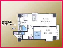 新宿区西落合2丁目