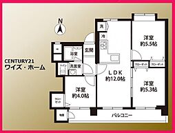 調布市染地3丁目