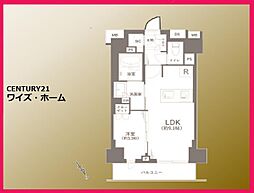 新宿区早稲田鶴巻町