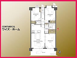 足立区梅田5丁目