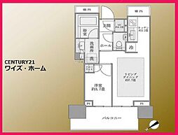 港区赤坂9丁目