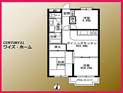 杉並区上井草3丁目