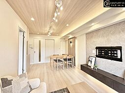 大田区矢口2丁目