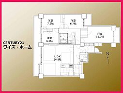 世田谷区南烏山2丁目