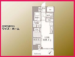 台東区竜泉3丁目