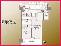 目黒区大橋1丁目