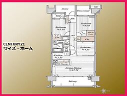 杉並区井草2丁目
