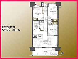 練馬区高野台4丁目