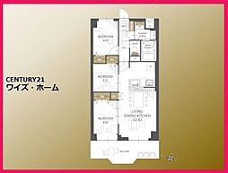 板橋区東坂下1丁目
