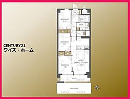 北区西が丘1丁目