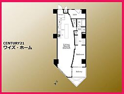 渋谷区恵比寿3丁目