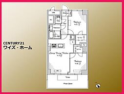 大田区上池台4丁目