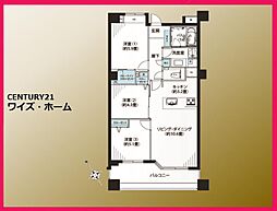 世田谷区太子堂1丁目