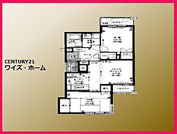 世田谷区千歳台4丁目