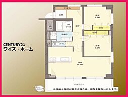 板橋区栄町